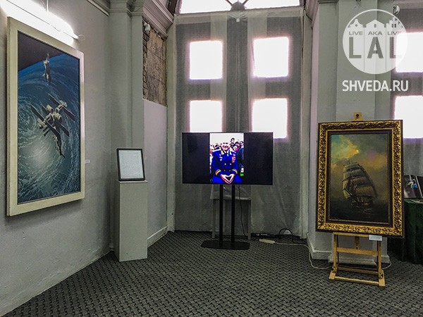 Выставка памяти космонавта Леонова в Калининграде