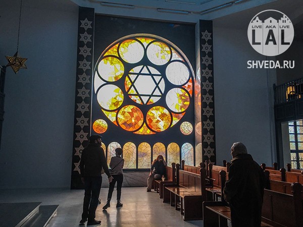 Экскурсия по Калининградской синагоге